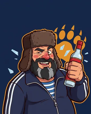 Rusovsky